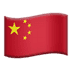 🇨🇳 flag: China display on Apple